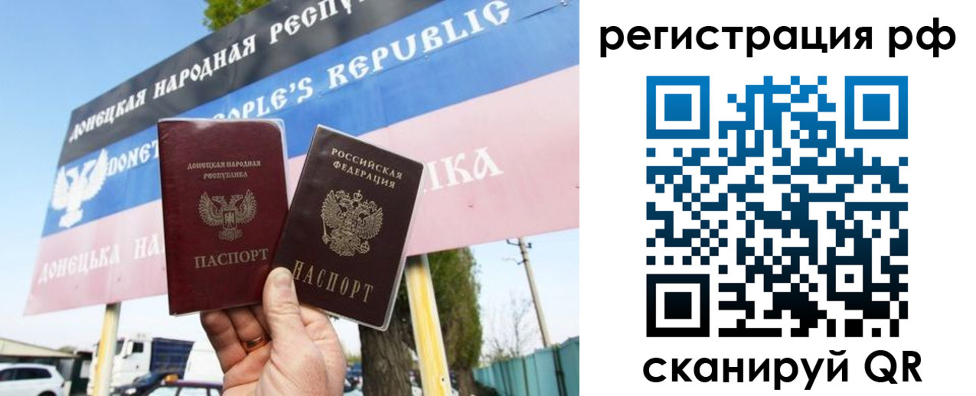 форма 3 в Воркуте
